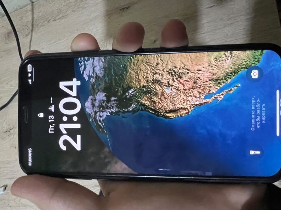 11 piro sotiladi abmen bor