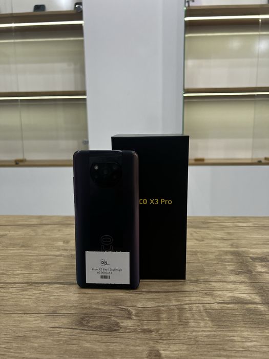 Poco X3 Pro (128gb)