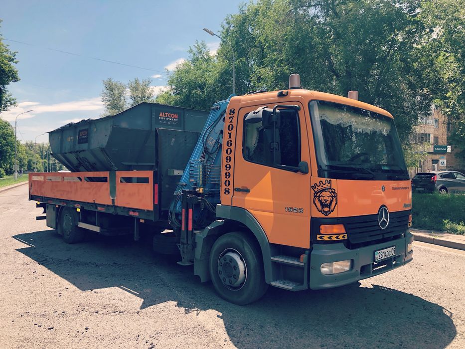 Манипулятор услуги манипулятора