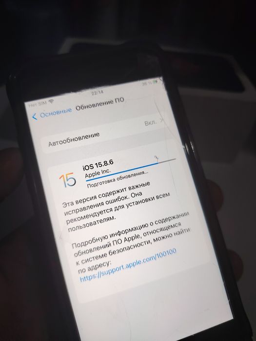 Продам айфон 6s с коробкои