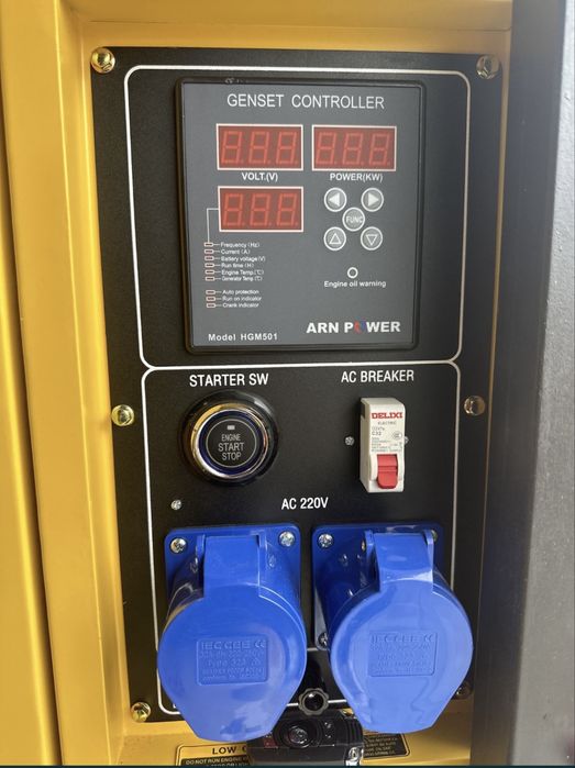 Дизельный генератор Arn Power 8kW