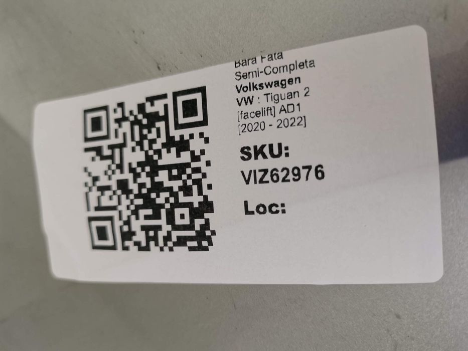 Предна броня Фолксваген / Volkswagen VW Tiguan 2 [фейслифт] AD1 Р-Лайн