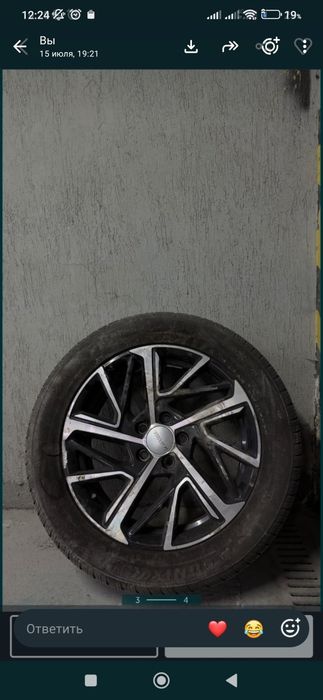 Продам диски от haval