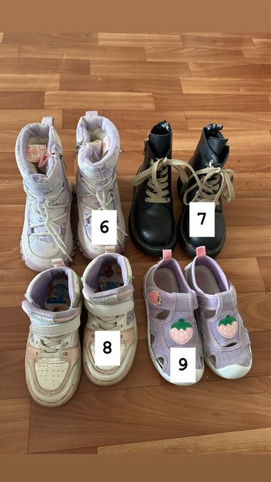 Продаю детские обуви