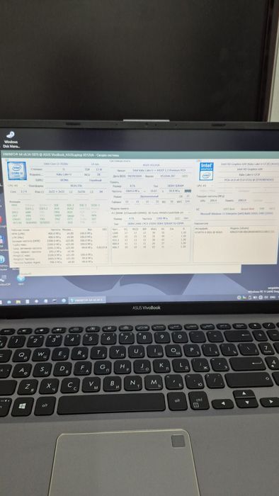 Asus vivobook в идеальном состоянии