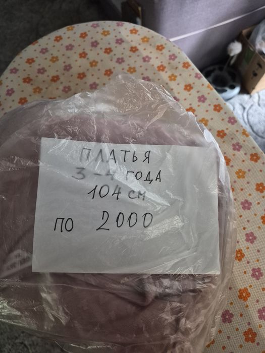Платья на девочку 3-4 года