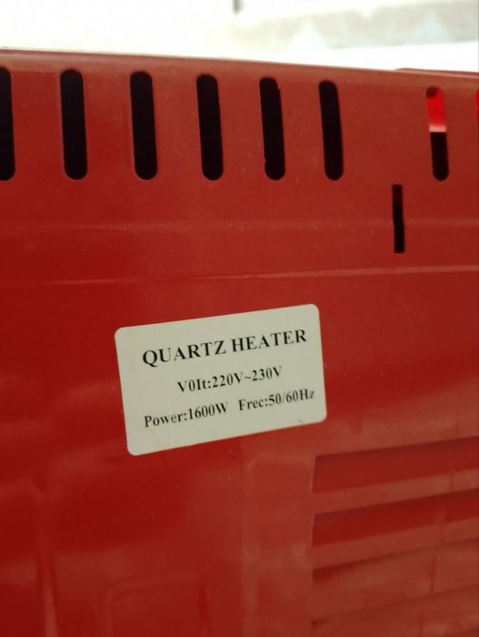 Обагревател электрический