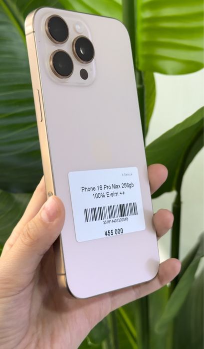 Iphone 16 Pro Max в идеальном состояний