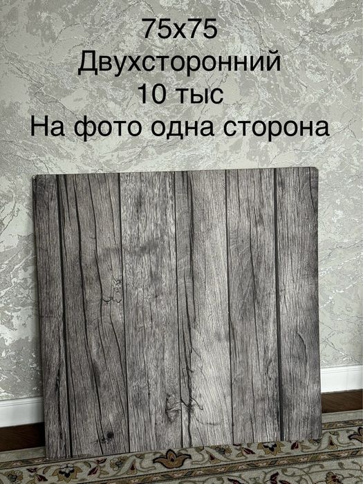 Фотофоны серые.