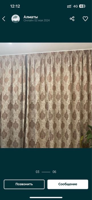 Продам шторы , плотные