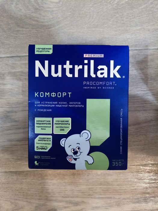 Nutrilak комфорт premium 2 шт