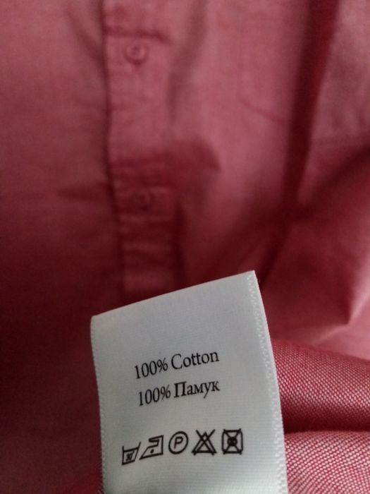 Лятна розова памучна риза Styler