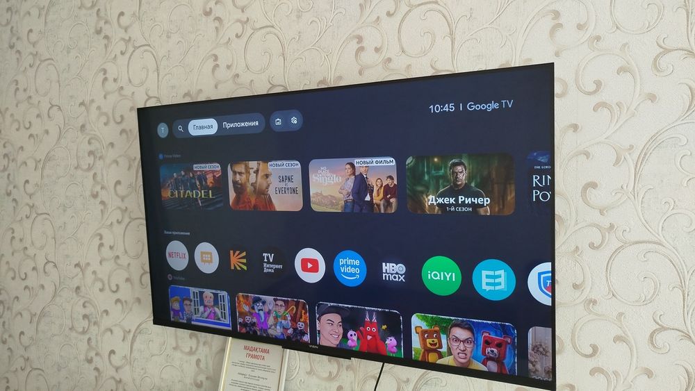 Yasin smart tv сатылады