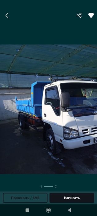 Шебен, клинес, песок мусора вывоз