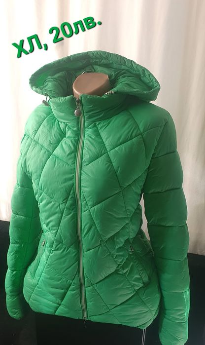 Якета Bershka,Zara,Boss,the north face