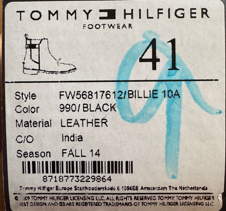 Дамски боти Tommy Hilfiger N41