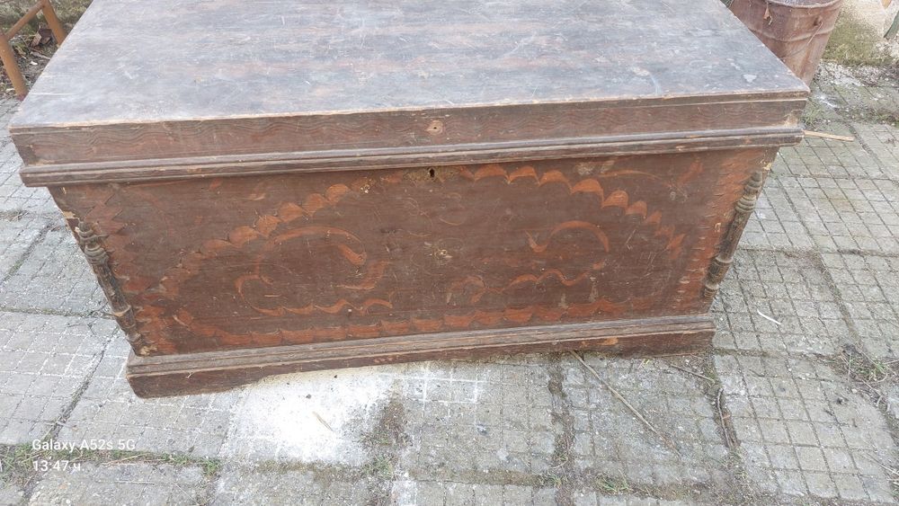 Стара шевна машина Veritas