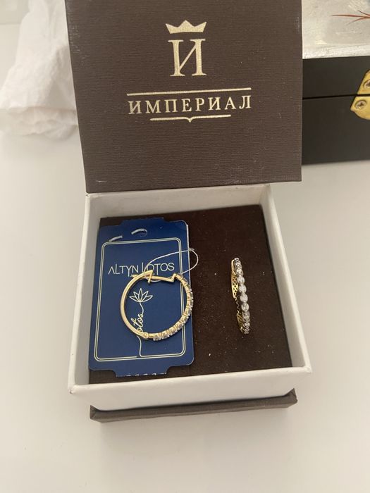 Серьги конго с бриллиантами