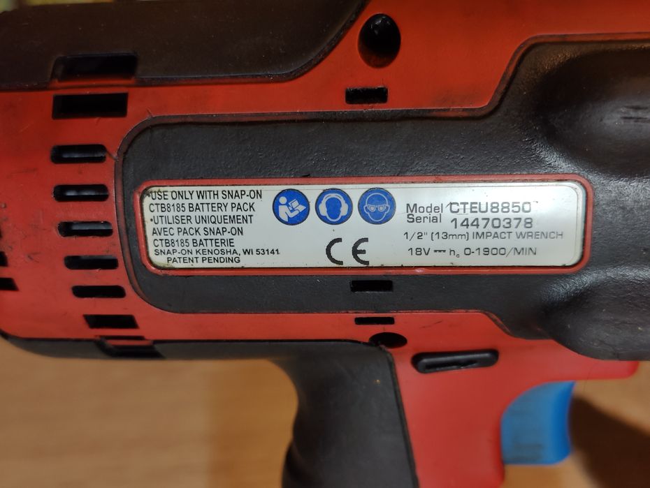 Гайковерт snapon