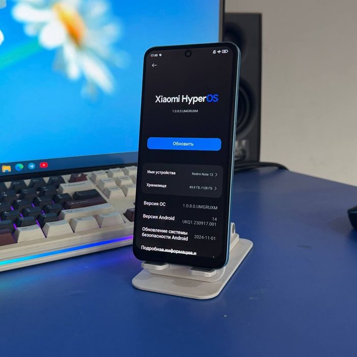 Redmi Note 12 dastafka bor