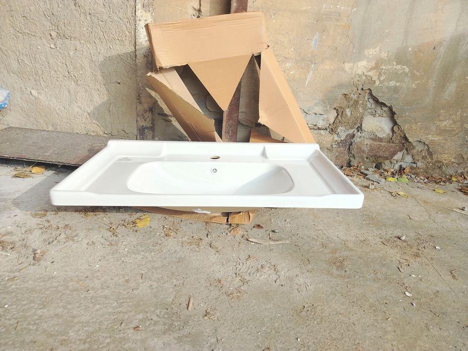 Оптом раквина, Optom Rakvina