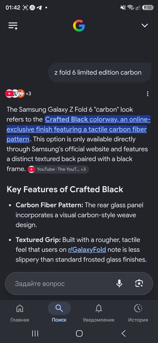 Samsung Galaxy Z Fold 6