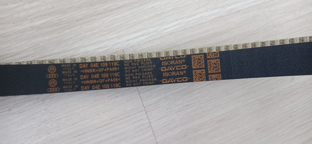 Грм ремень skoda оригинал комплект