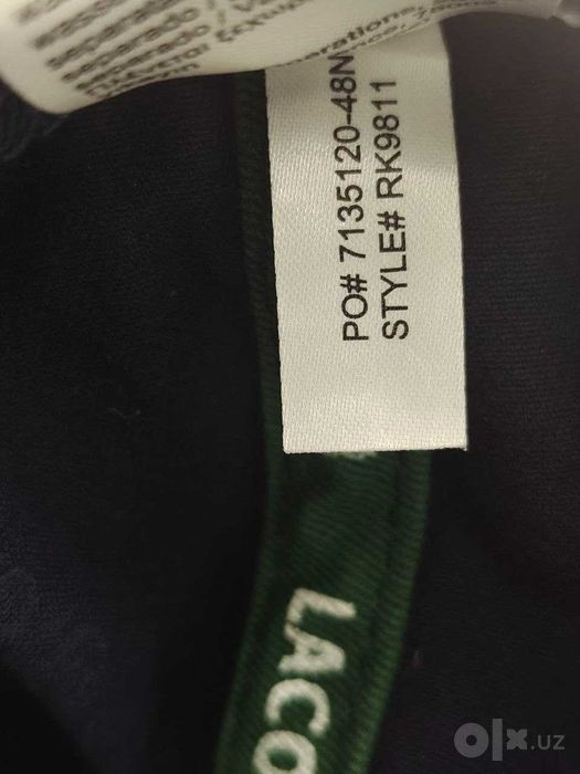 Lacoste Оригинальная Габардиновая Кепка.