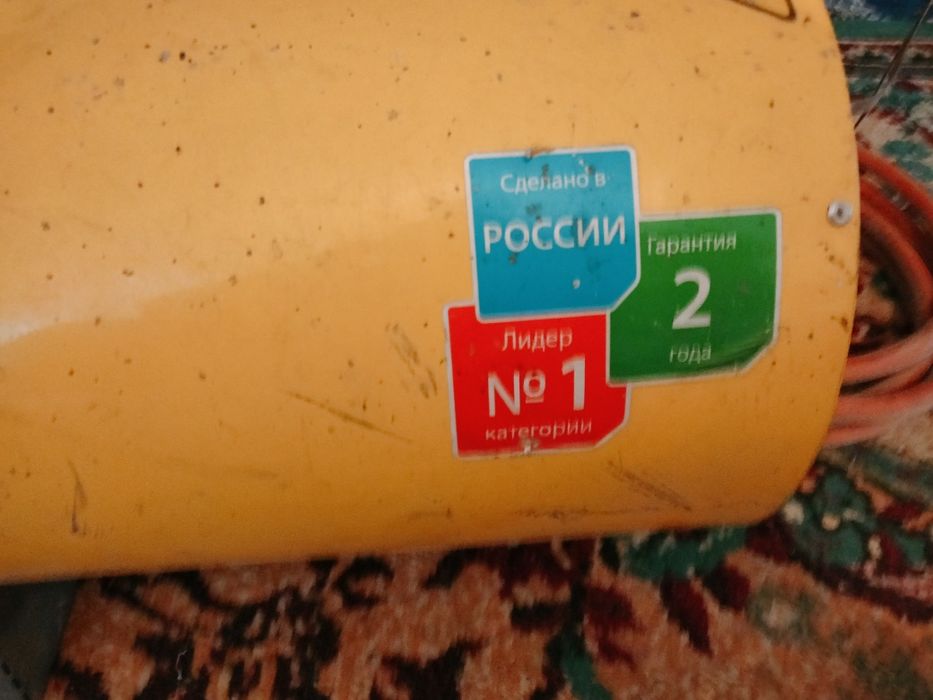 Газовая пушка продам