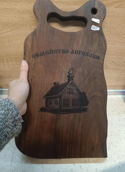Дъски за рязане гравирани