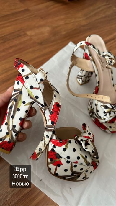 Обувь 35, 36 размера