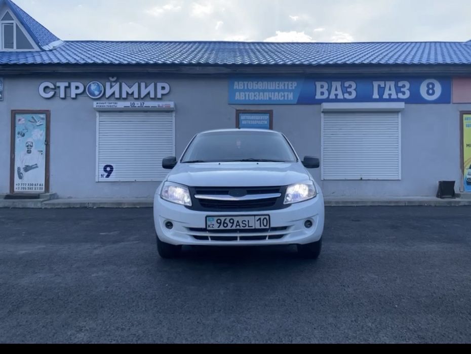 Продам гранту акпп 16 кл