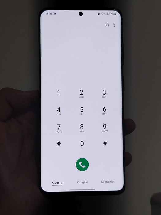 Samsung Galaxy S20 Ultra 5G