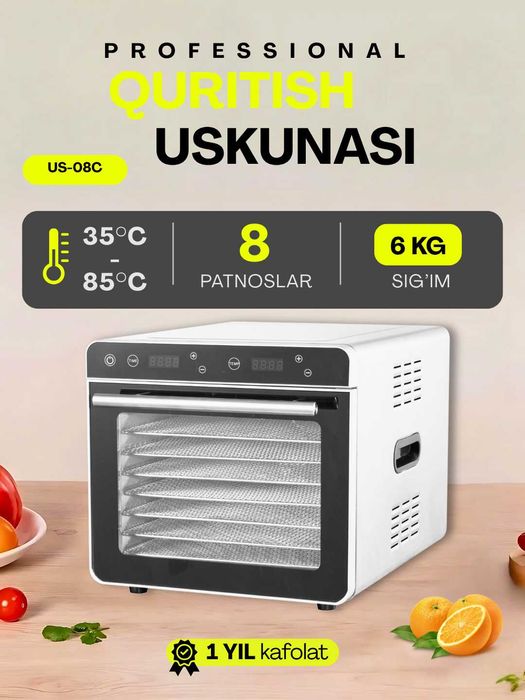 Сушилка для овощей, зелени, фруктов