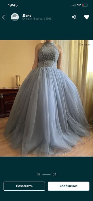 Чудесное платье Золушки