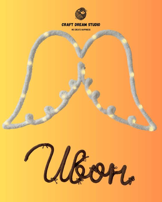 Декорация за детска стая