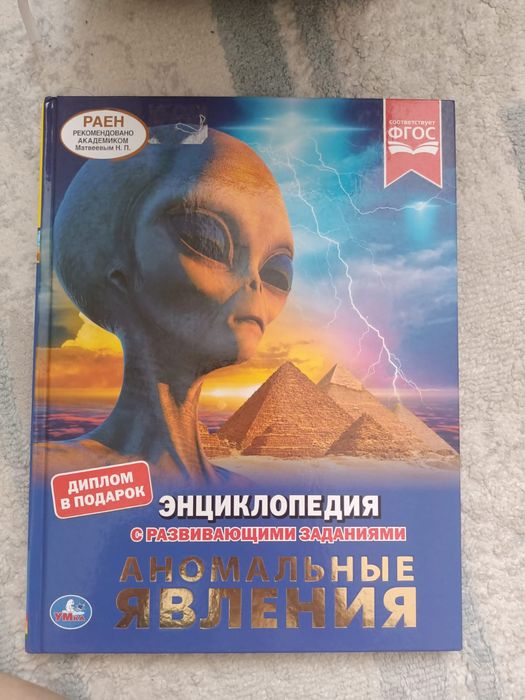 Кітаптар /книги 500т/1000т