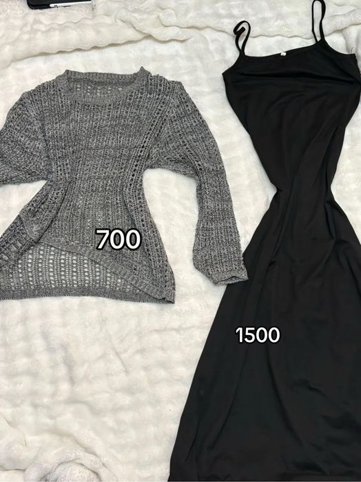 Одежда в хорошем состоянии