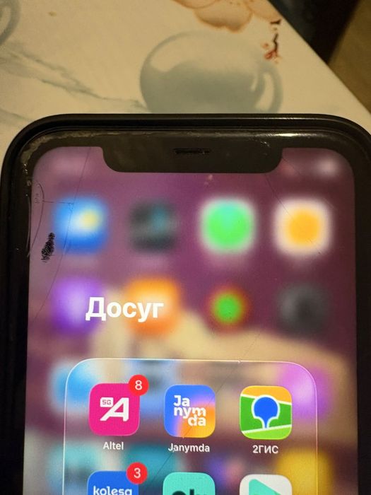 продам или обменяю айфон 11