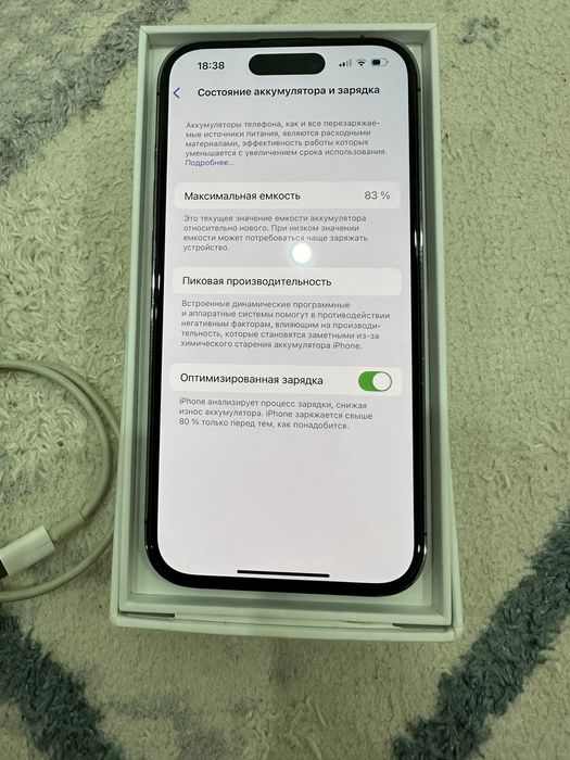 iPhone 14 pro. 256gb. 83% АКБ. Сост.идиал.