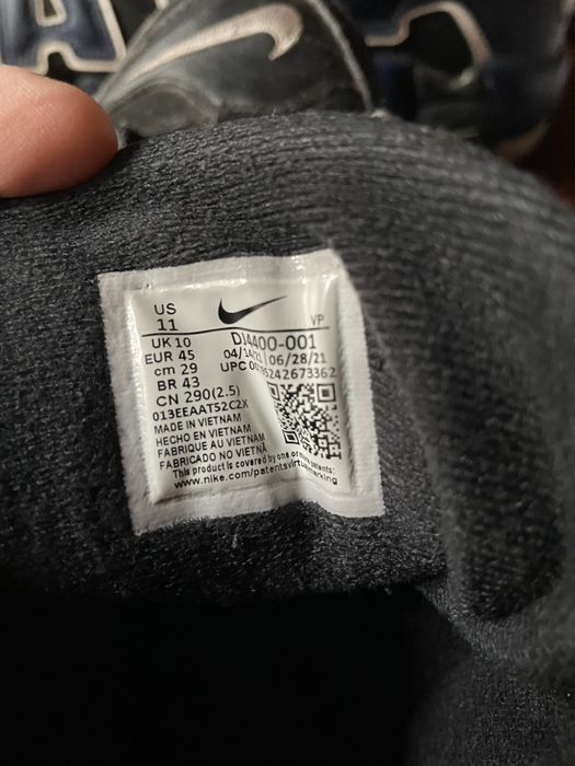 Маратонки Nike AirMax