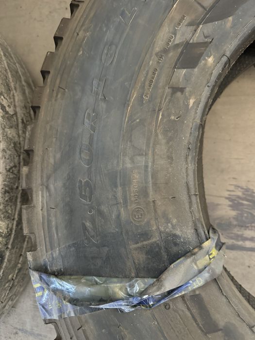 Triangle 7.50R16 LT-16PR 2шт.