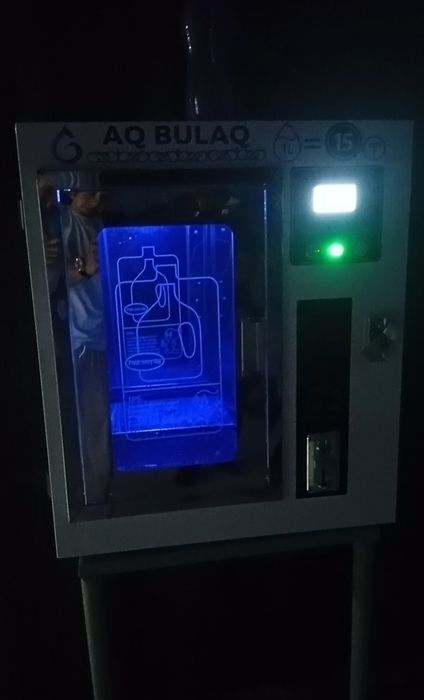 Готовый бизнес | водомат