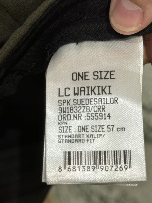 Фуражка, кепка Weikiki