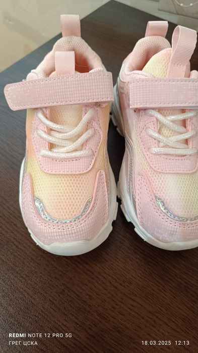 Маратонки за момиче