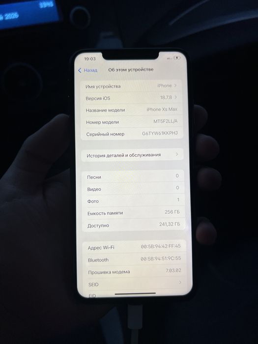 Iphone 11 Pro Max 256 Gb Gold rang