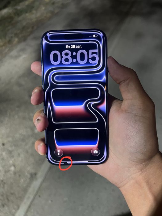 iPhone 17 pro Sim Esim
