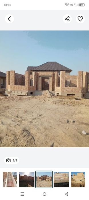 Строительство дома коттеджи