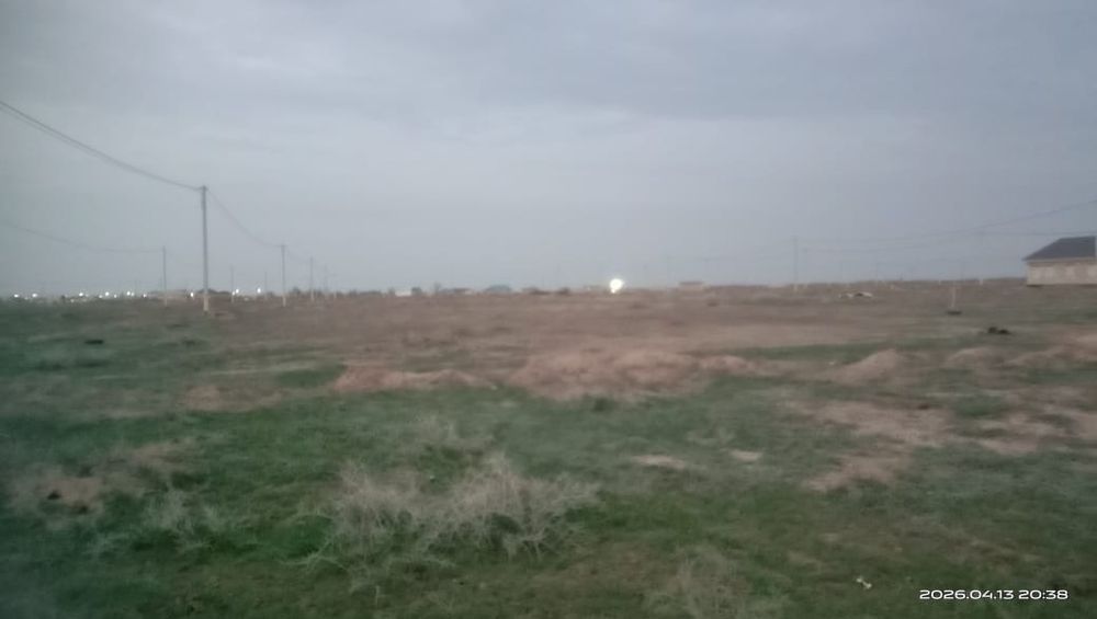 Таскала 4 тен жер сатылад