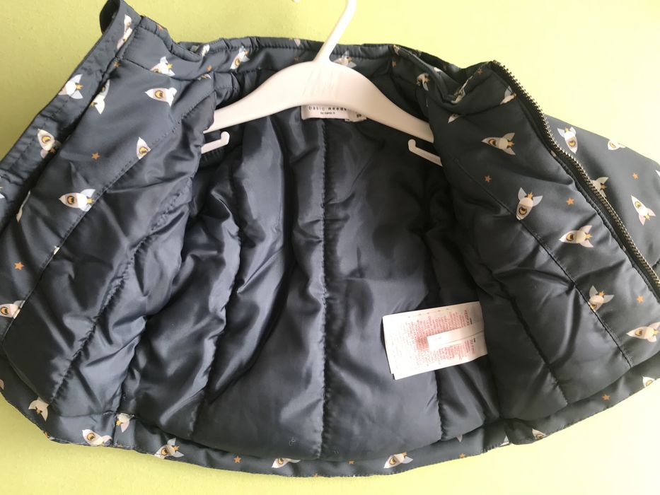 Пролетно яке за бебе